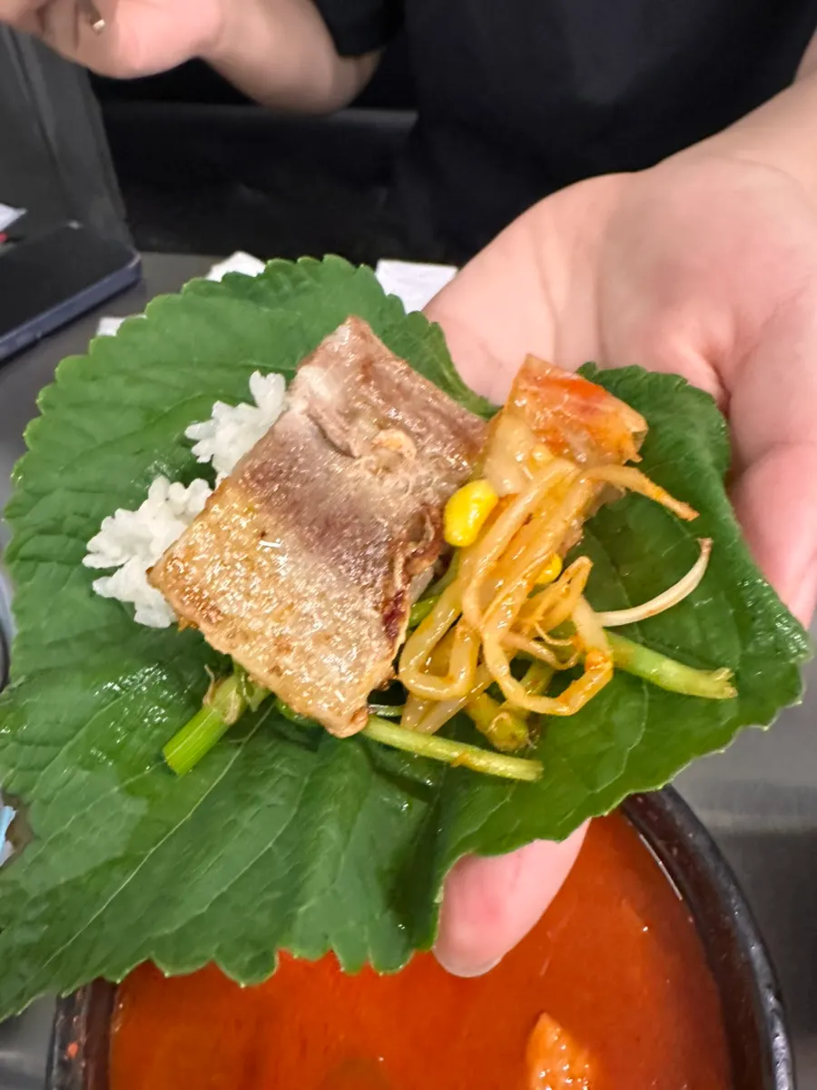 소금장에 찍은 냉삼 첫 점