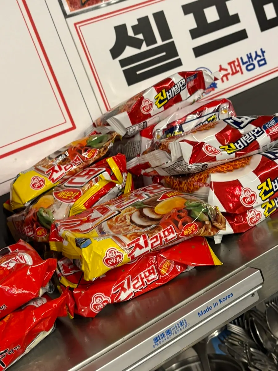 기름에 구워 먹을 팽이버섯