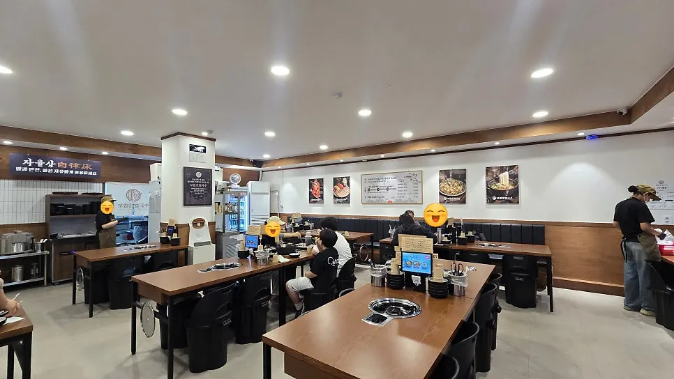 Interior atmosphere at Bossam Ae Kalguksu
