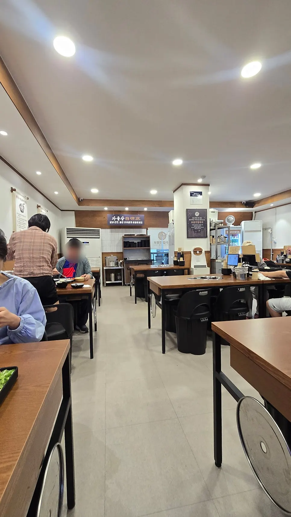 Interior seating at Bossam Ae Kalguksu