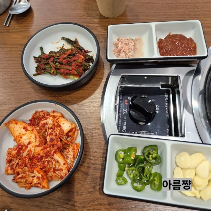 파김치와 배추김치 기본반찬