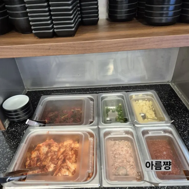 자율상 셀프바