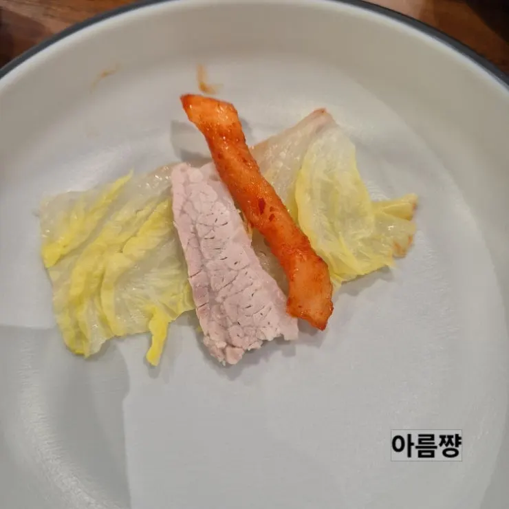 가브리살 보쌈 소 한 접시