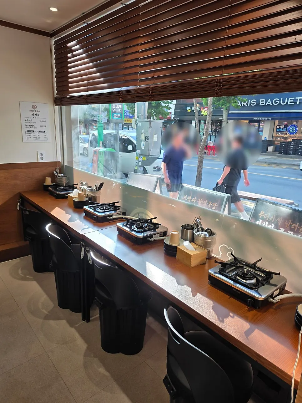 Solo dining seats by the window