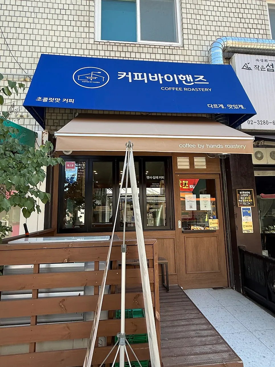 Residential neighborhood and market alley in Sangdong