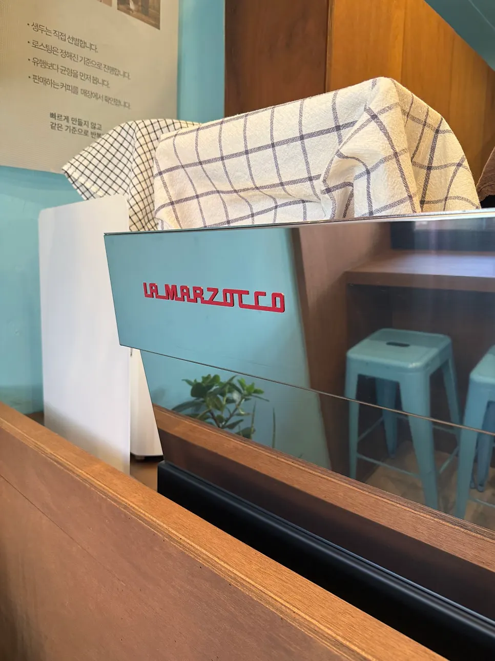 Interior of the small 3-seat café