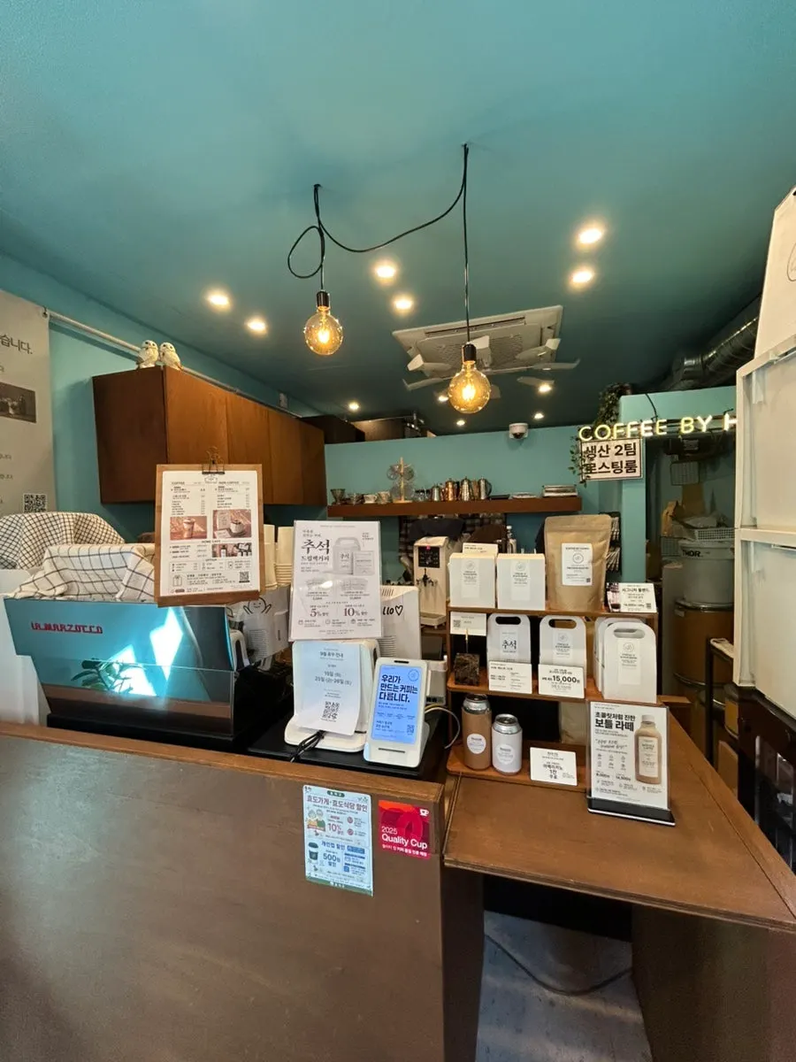 Interior of the compact roastery café