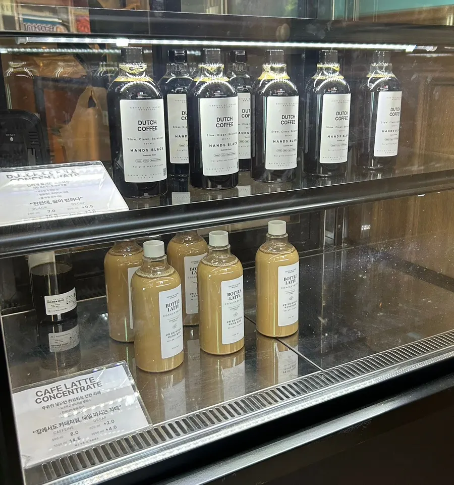 Coffee gift sets displayed for Chuseok gifting
