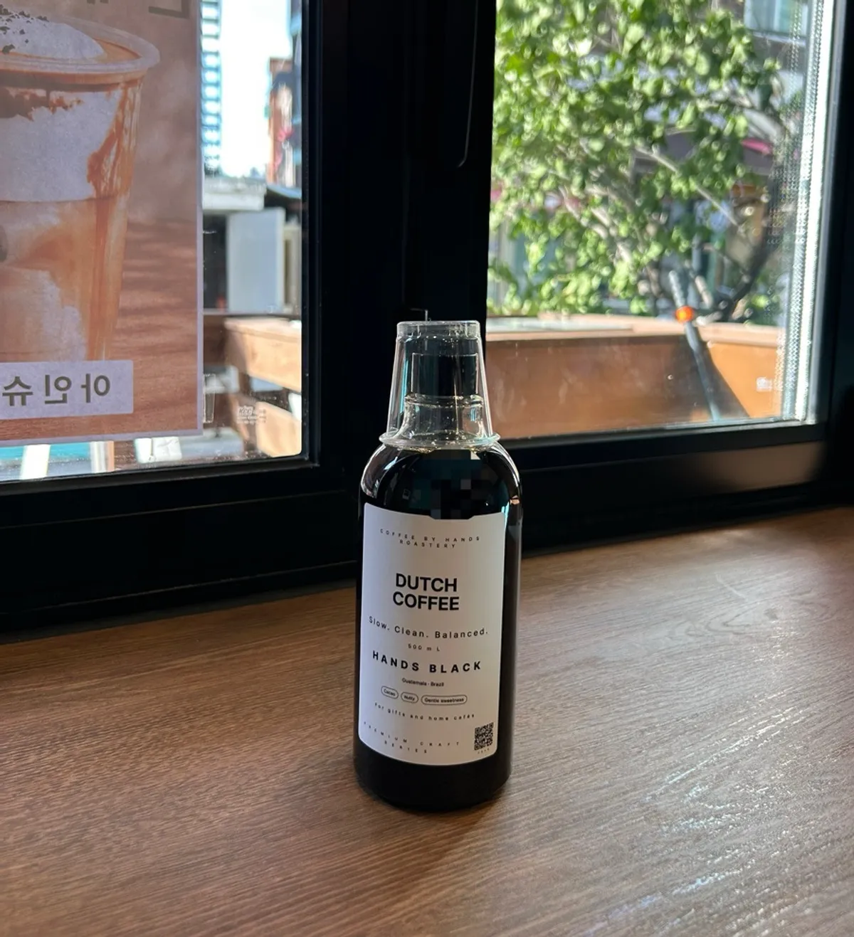 Home cafe Dutch coffee concentrate 500ml with a measuring cup