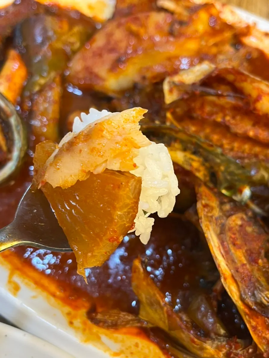 맨밥에 얹은 코다리찜 양념