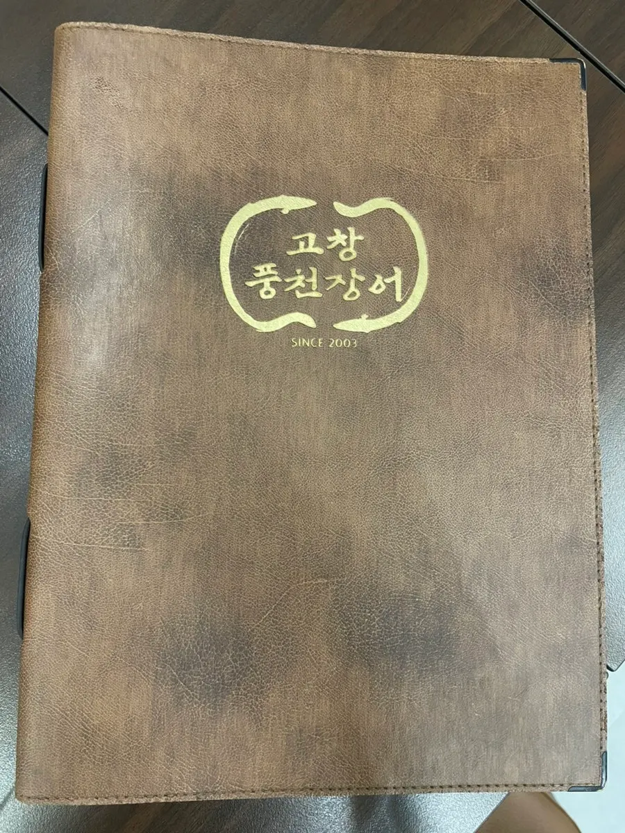 반찬을 덜어 먹는 매장 셀프바
