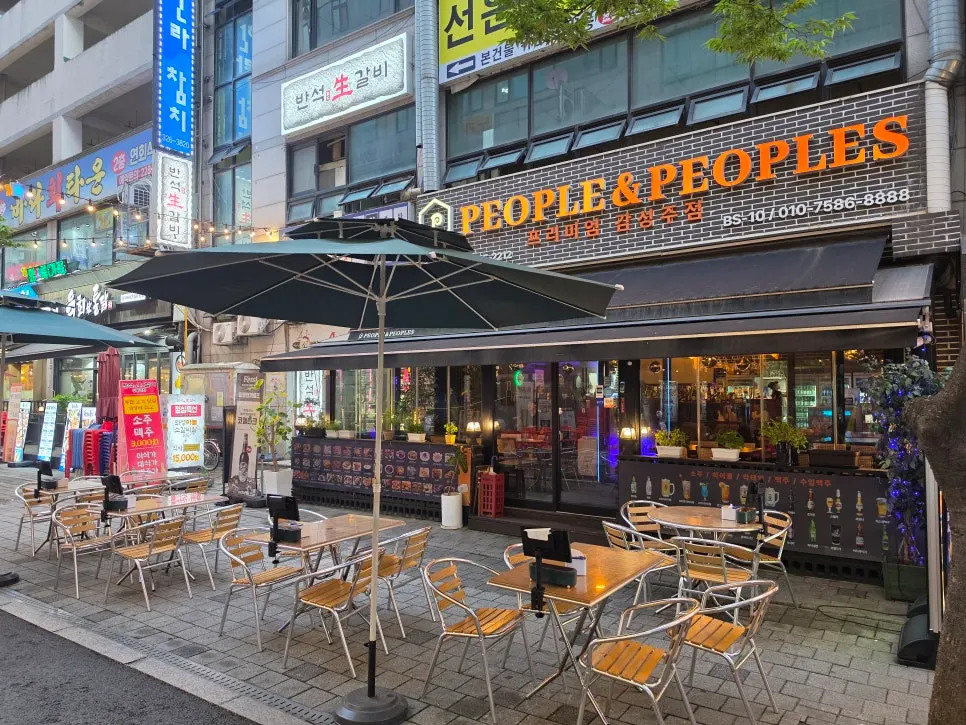 Entrance of the food alley behind Save Zone near Sangdong Station