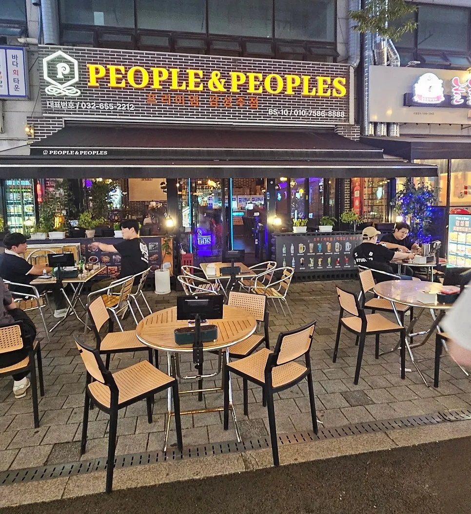 The moment we left the restaurant after the meal