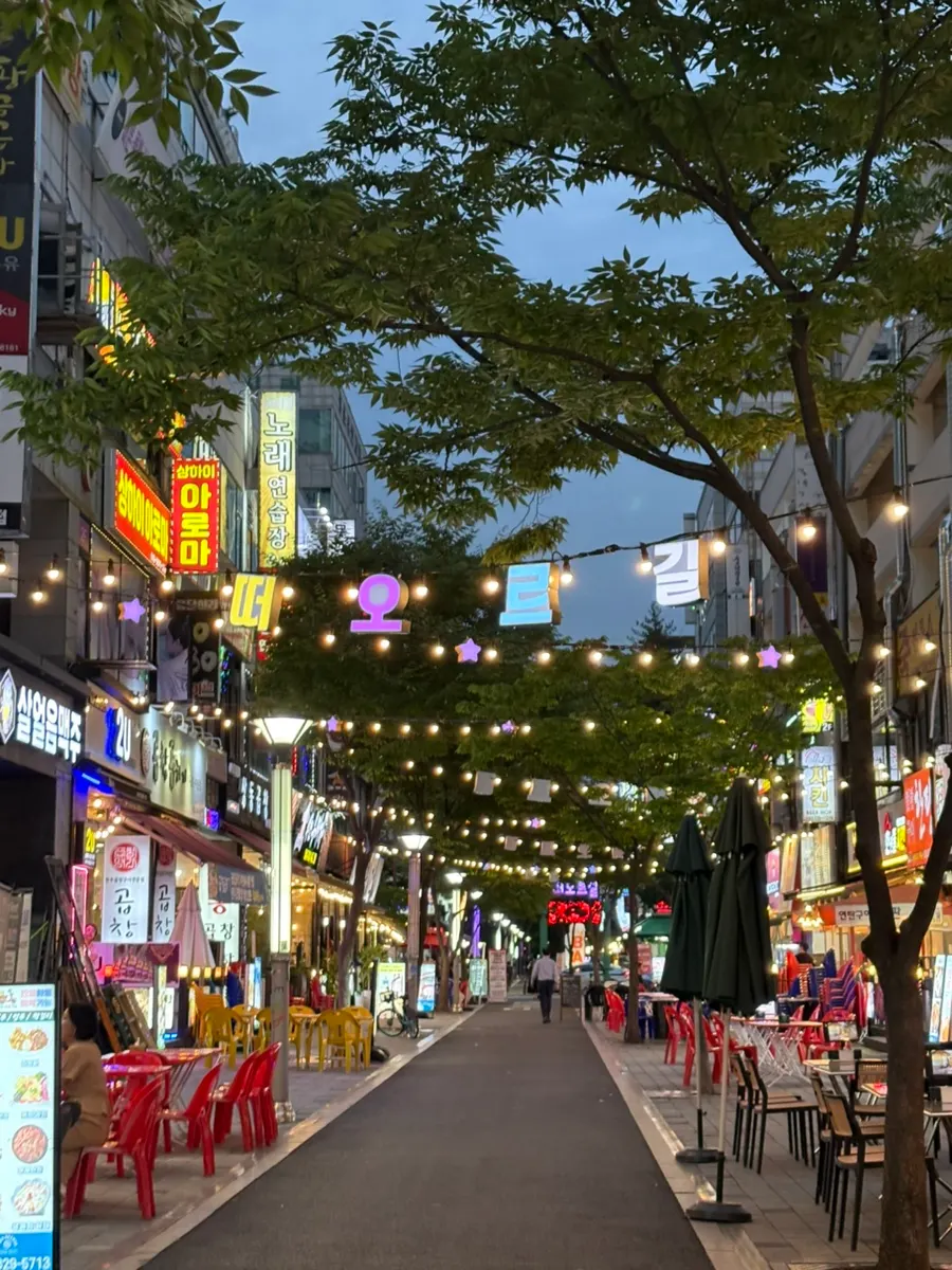 상동 술집 피플앤피플즈 매장 외관 세로 사진