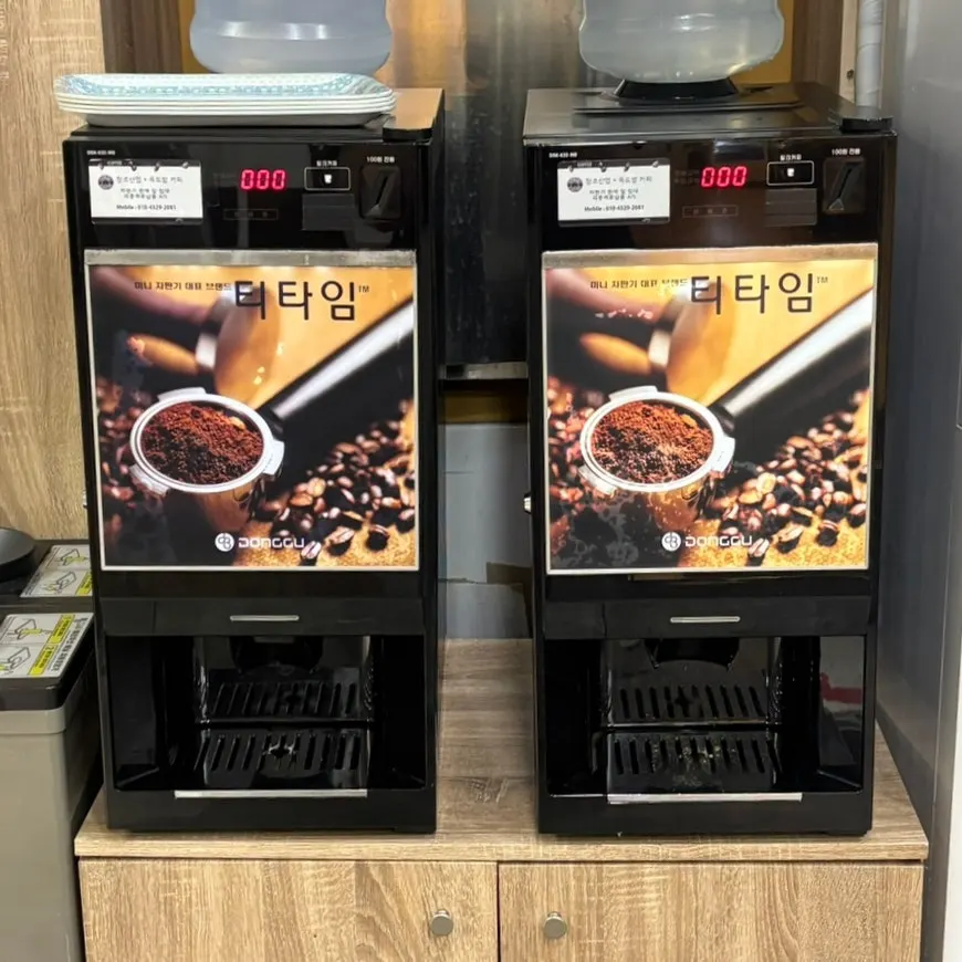 매장에 준비된 아기의자