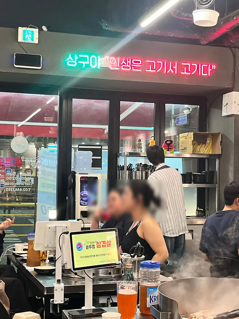 Interior of the sotttukkeong samgyeopsal restaurant with local vibe