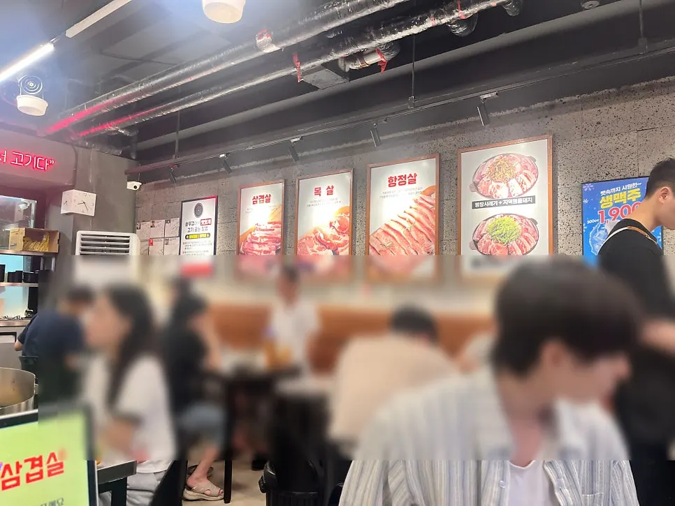 Menu listing half-and-half and combo sets