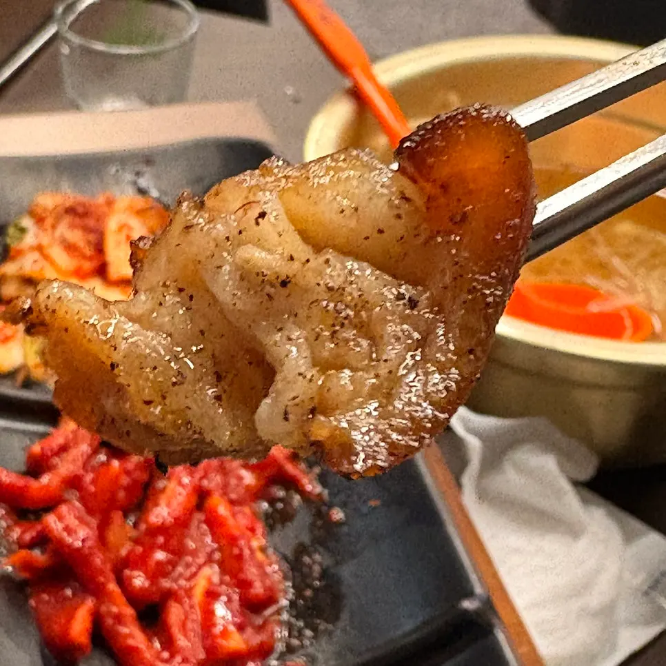 Close-up of moist, salt-grilled jokbal