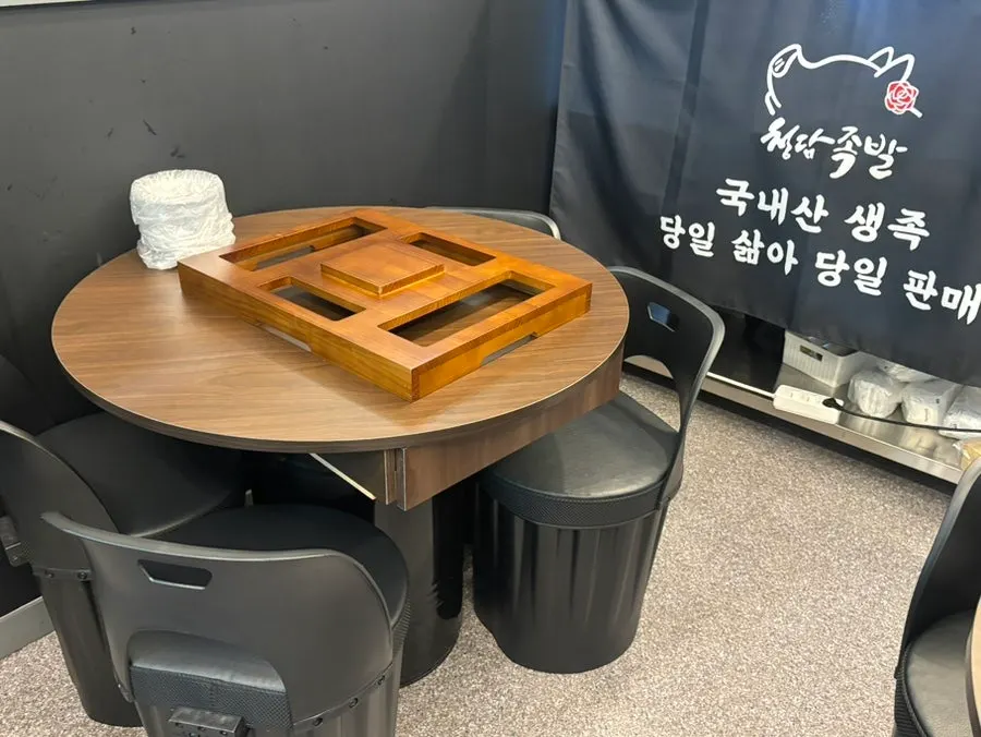 Asientos de sala ideales para reuniones