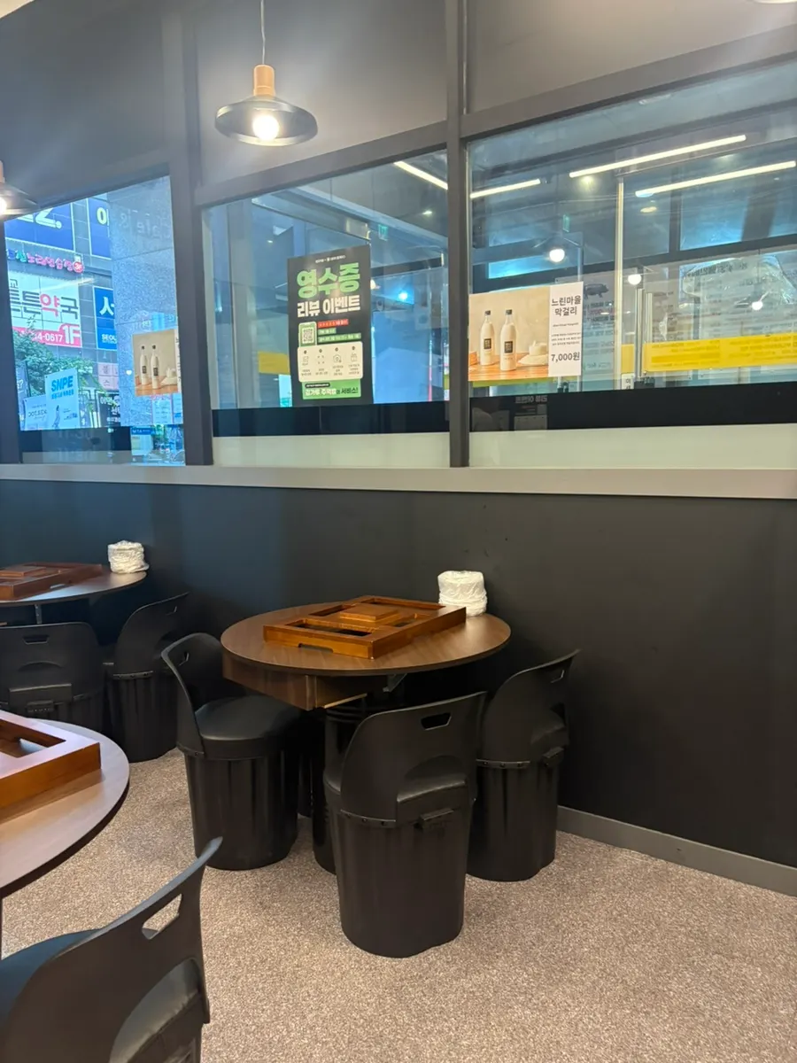 地下停车场免费停车指示