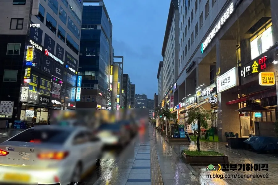 청담족발 광교상현점 방문 전경