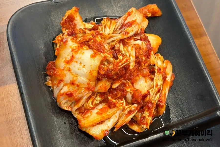 홀식사 콩나물국과 밑반찬