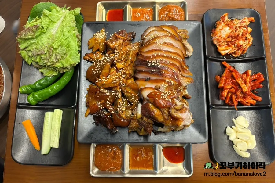 족발 반반 세트 상차림