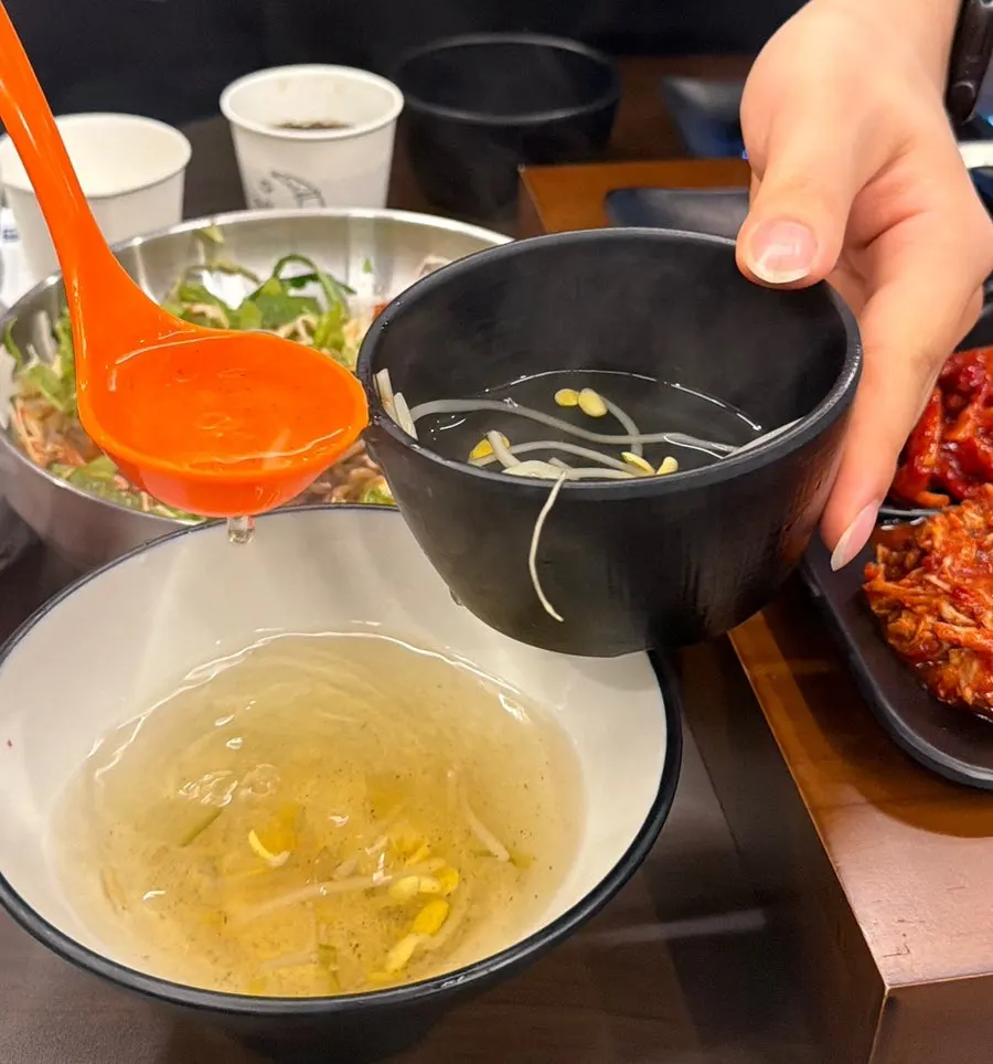 김가루 주먹밥 또는 막국수 사이드