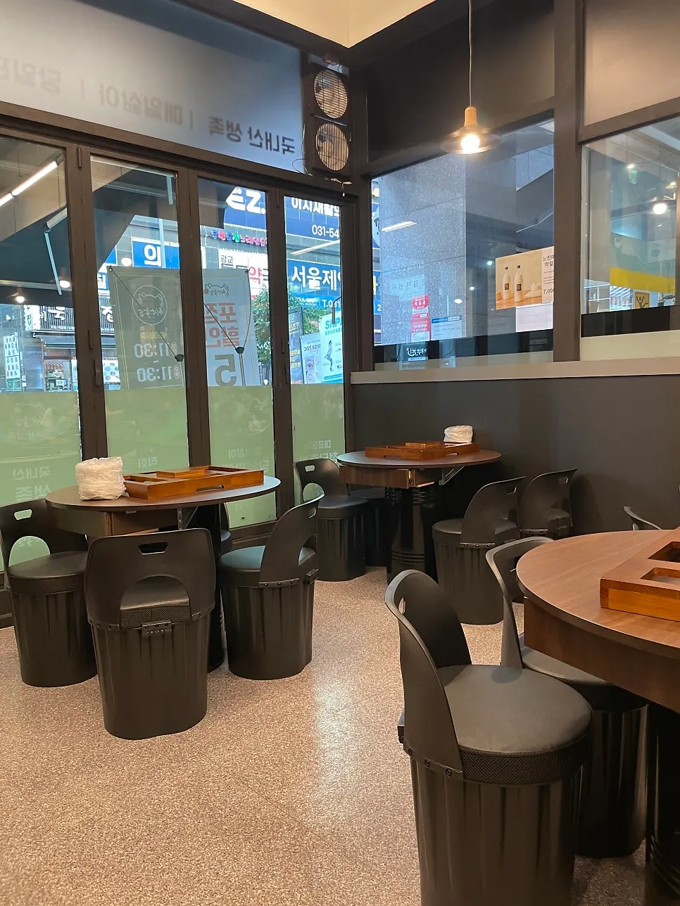 Takeout discount information