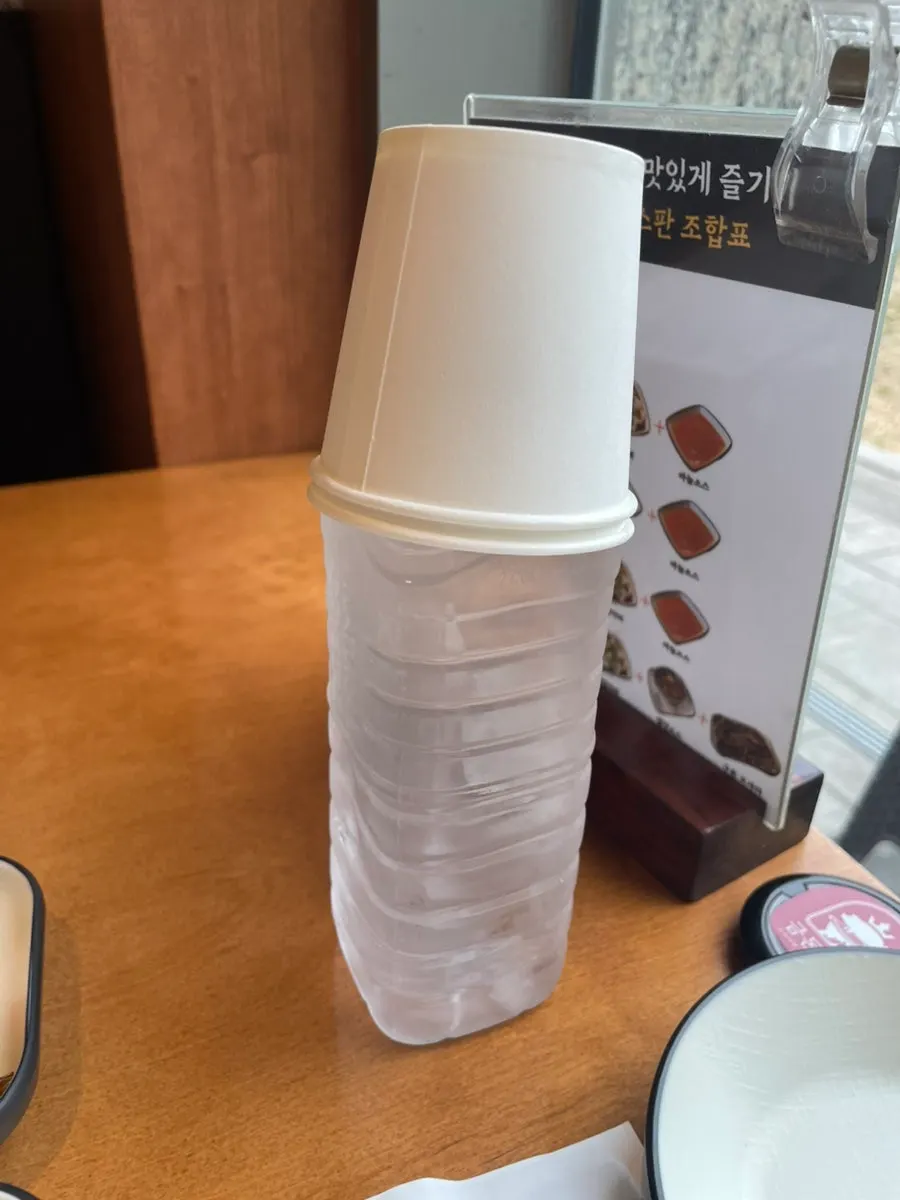 금돈화로 상차림과 소스