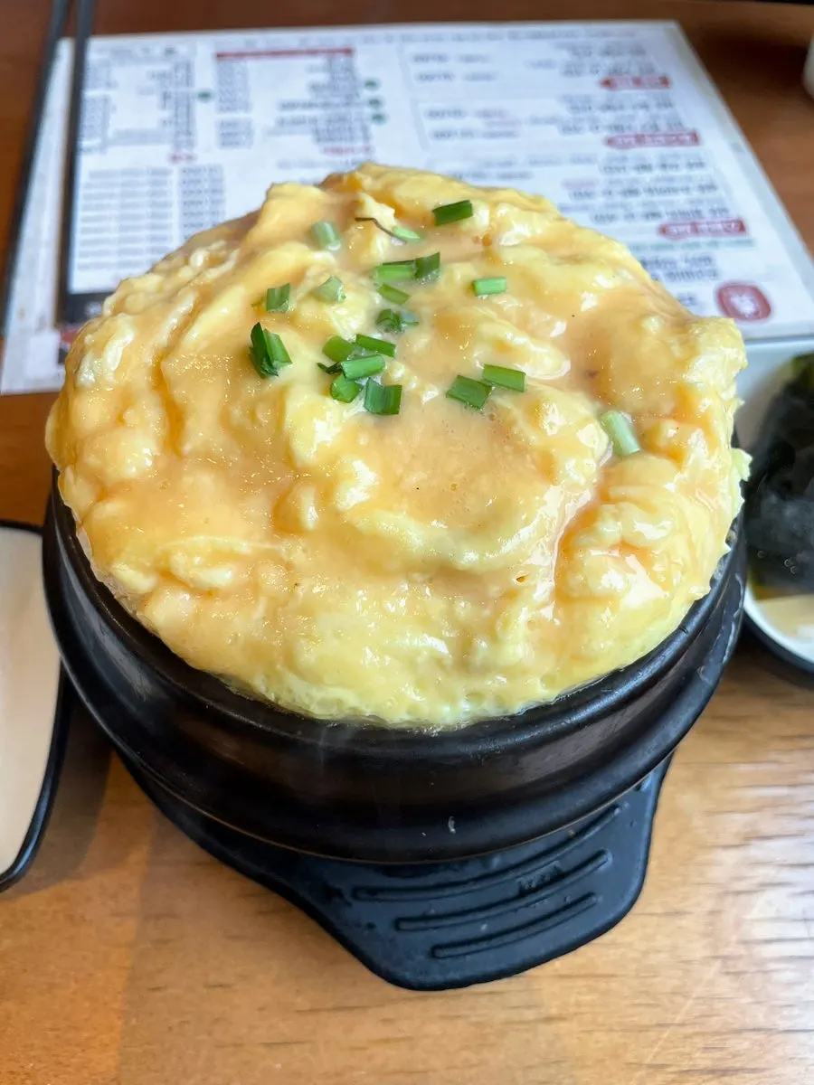 서비스로 나온 계란찜
