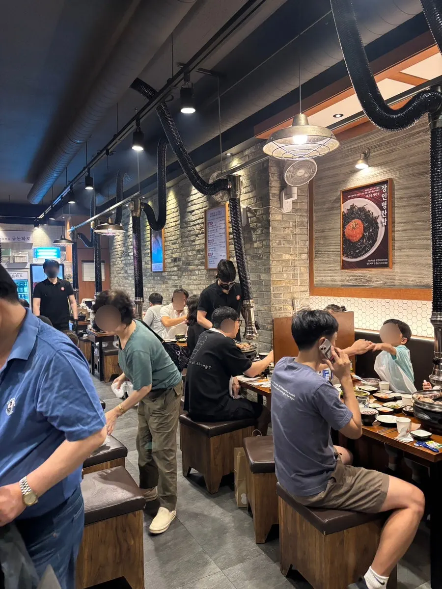 메가스퀘어동 1층 금돈화로 입구