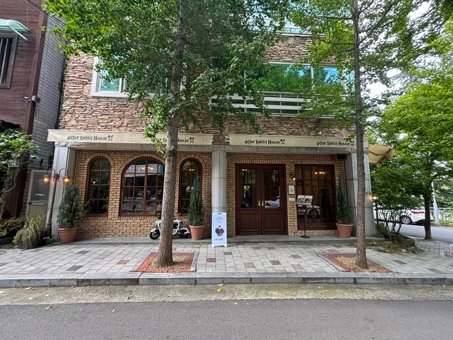 오터래빗하우스 카페 외관