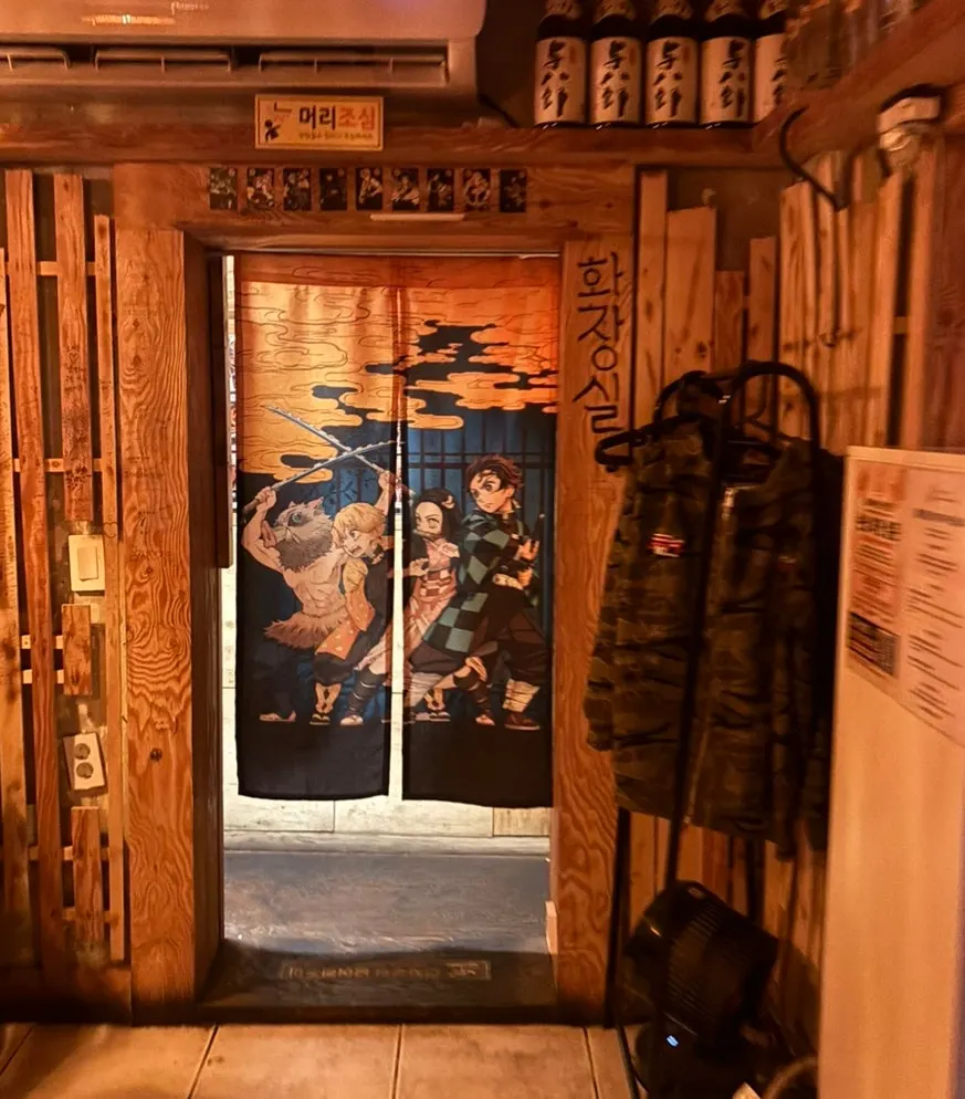 바삭한 모찌 꼬치