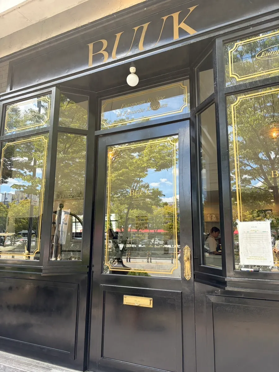 尚武地区のヨーロッパ風レストラン、Bueokgan Sangmu Branch