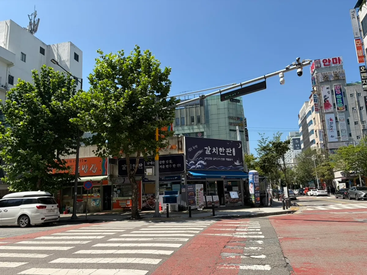 Exterior of Galchi Hanpan, a hairtail restaurant in Sangmu, Gwangju