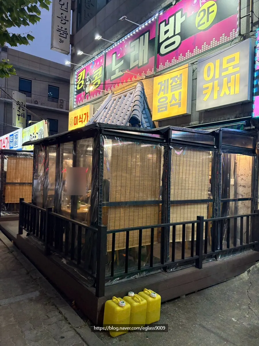평일 저녁 만석인 미식가 이모카세 본관