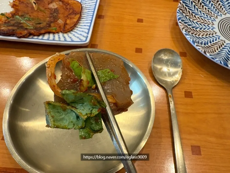 명절 맛 나는 잡채