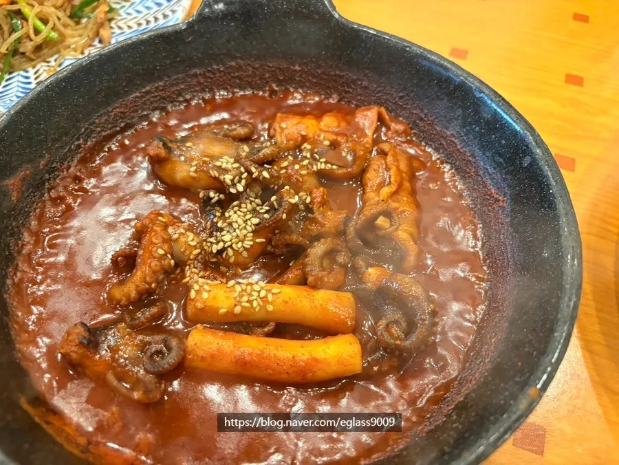 쭈꾸미 양념과 밥 한술