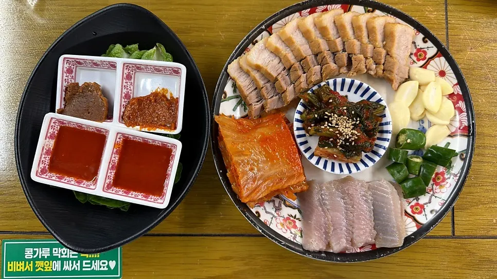 Kimchi pancake, grilled croaker, and potatoes