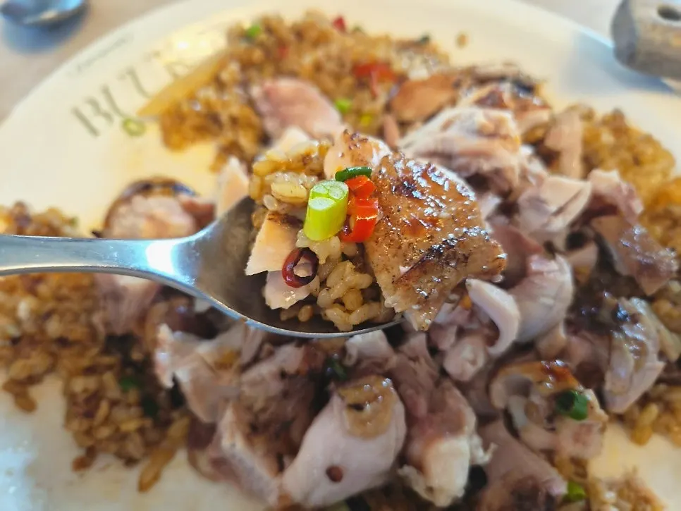 Pilaf with chicken thigh meat