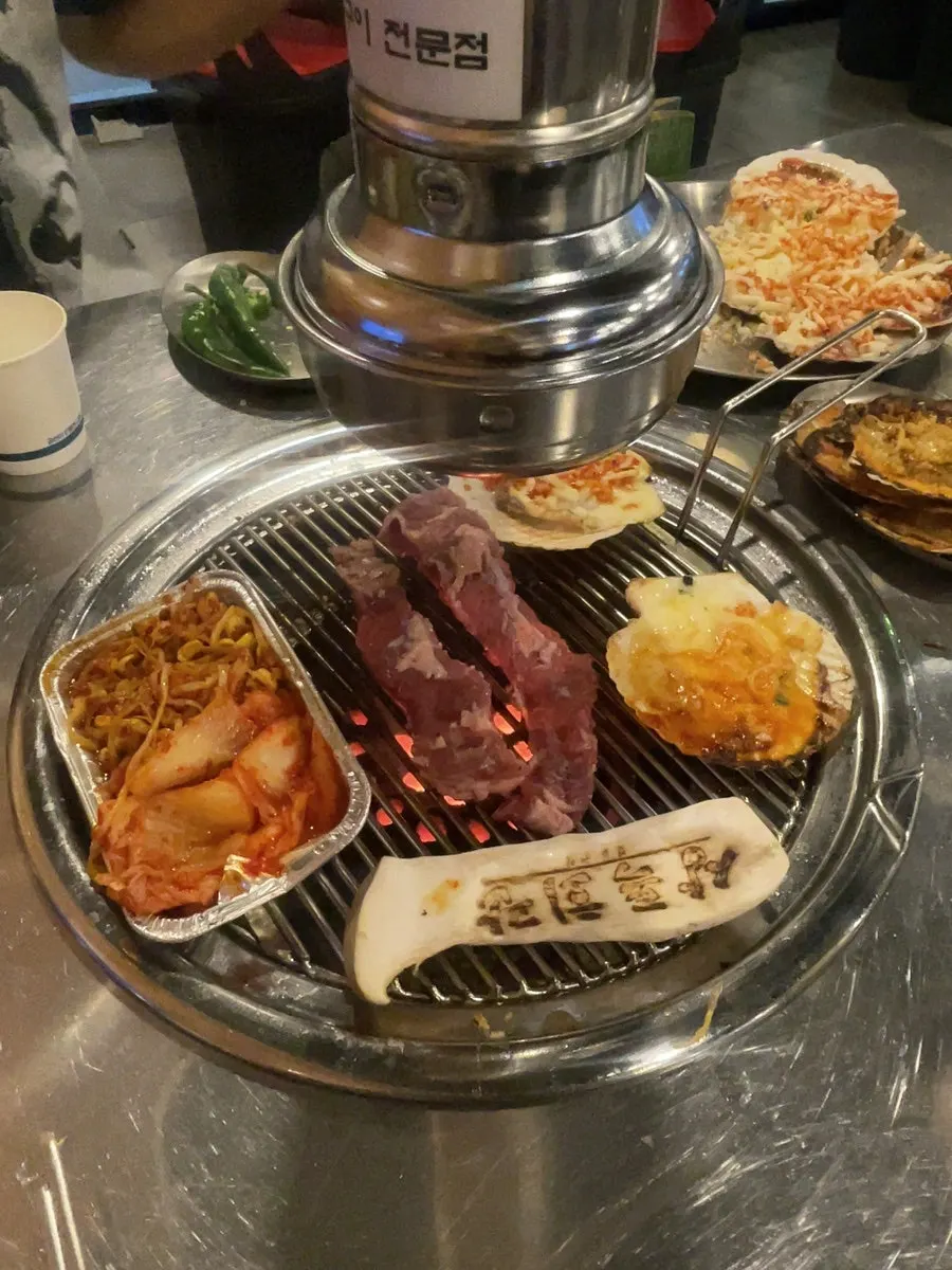 Galmaegi-sal grilled over charcoal