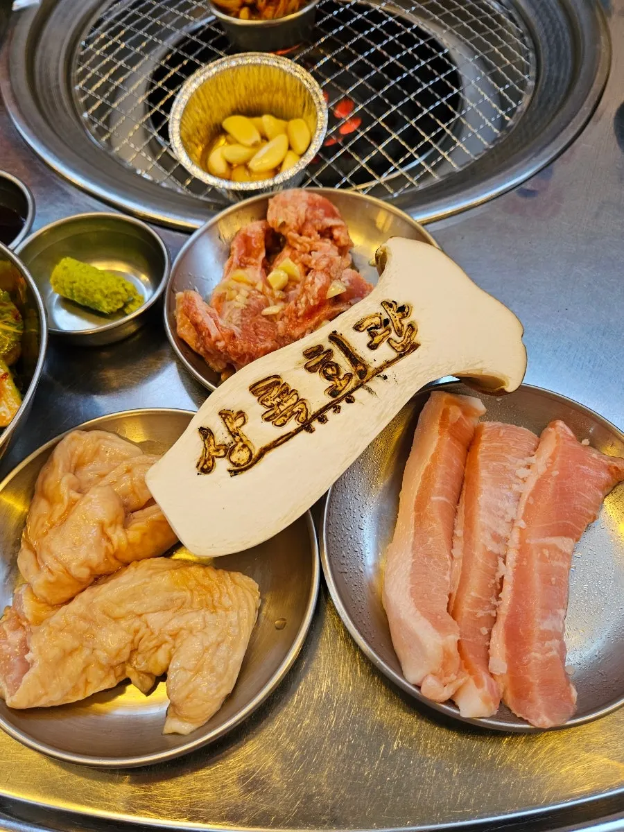 Buldak sauce and wasabi grabbed from the self-serve bar