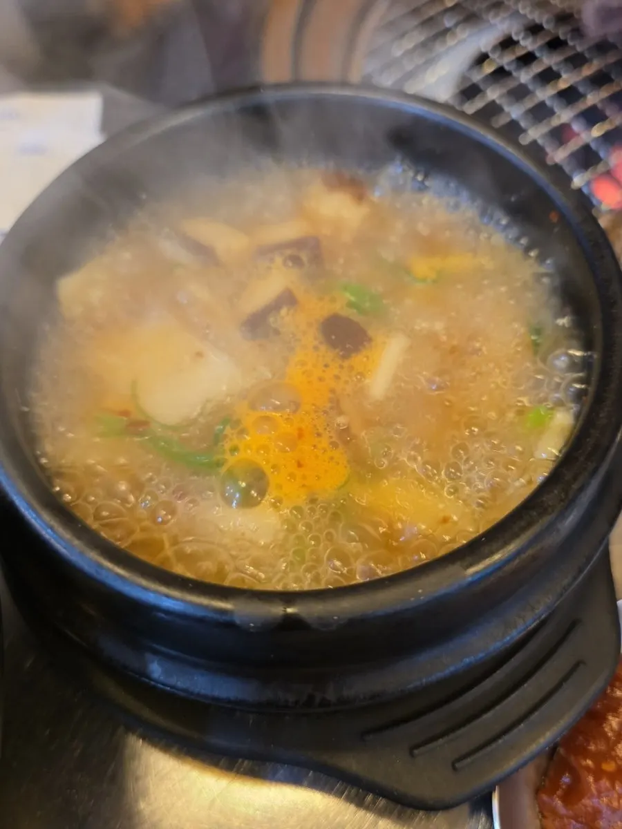 2,000 won doenjang stew packed with ingredients