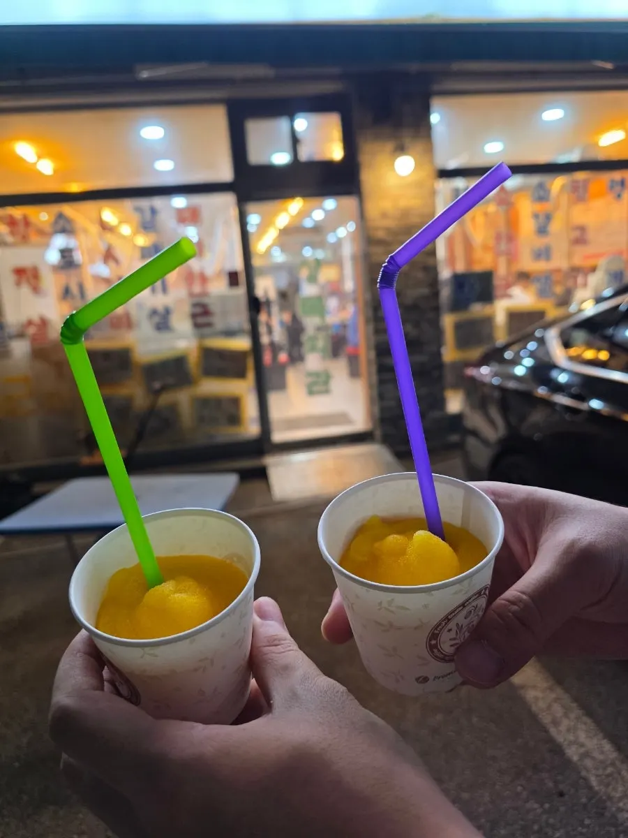 Sangnok Hoegwan's free slushie in a cup