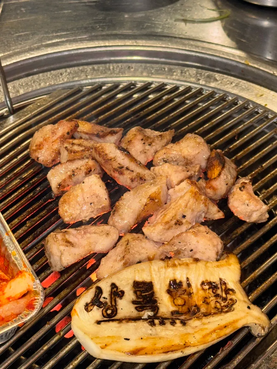 돼지 한 근 600g 모둠 부위 접시