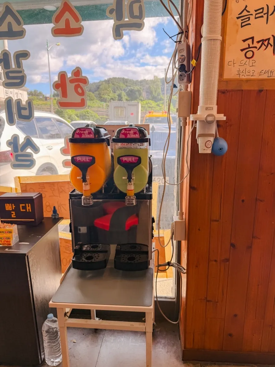 Slushie machine for dessert by the entrance