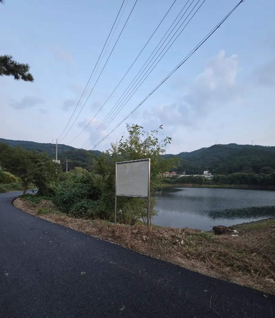 Reservoir a 1-minute walk from Sangol Chueojeong