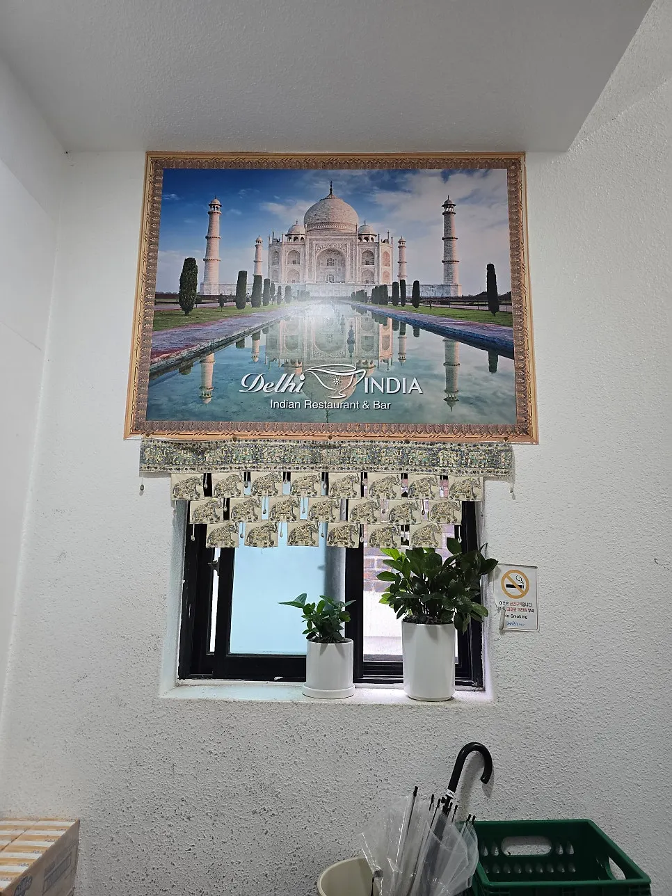 Visit to Deli India for authentic Indian curry
