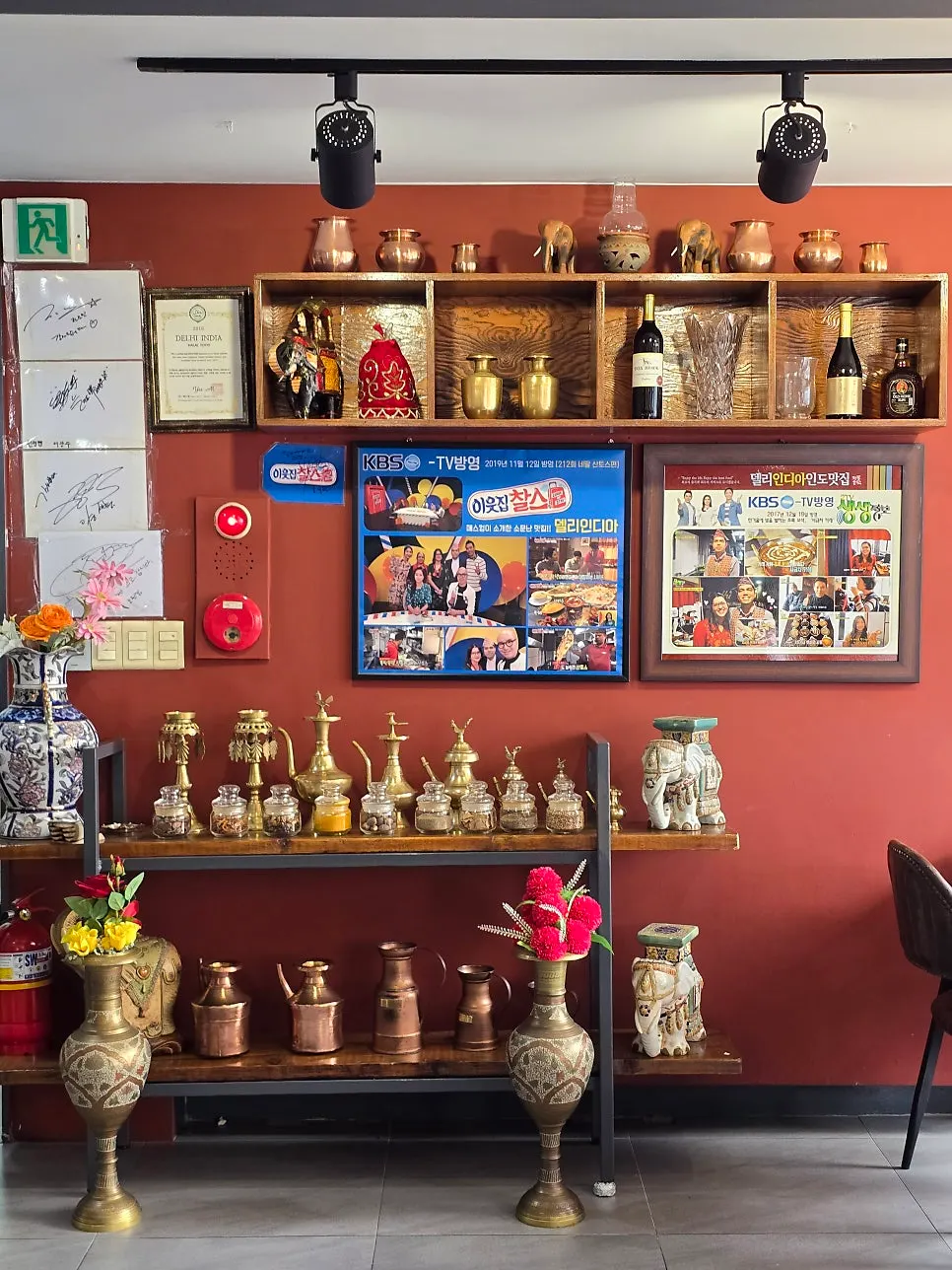 Deli India location near Sangsu Station